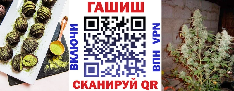 ОМГ ОМГ сайт Пыталово Печенье с ТГК конопля цены