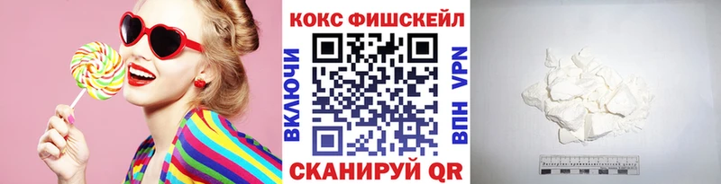 купить площадка Telegram КОКАИН Перу Пыталово