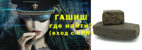 дживик Абинск