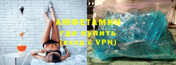 mdpv Абдулино