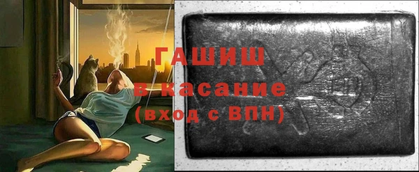 мефедрон VHQ Алексин