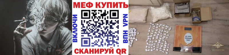 МЕФ 4 MMC  Пыталово 