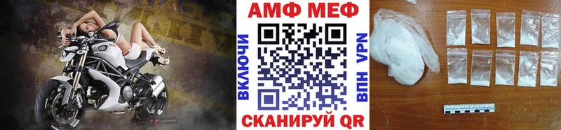 Первитин пудра  Пыталово 
