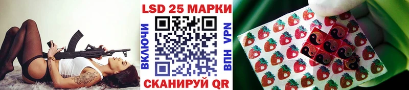 Марки N-bome 1,8мг  Пыталово 